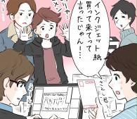 SMAP、TOKIO、嵐etc…ジャニーズからガチで年賀状が来た理由 嵐