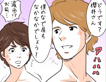 櫻井翔のライバルは？ポンコツだけど“ジャニーズDNA”を引き継ぐ色男