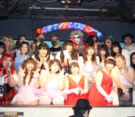 ポチャ界のスターたち ポチャ界のスターたち