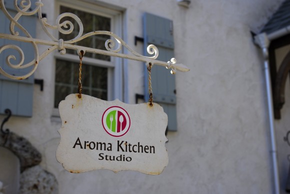 アロマクッキング