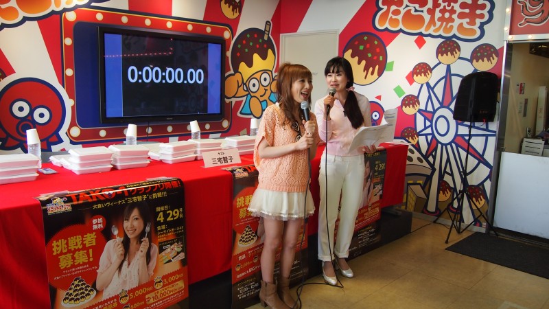 たこ焼き, 三宅智子, 大食い