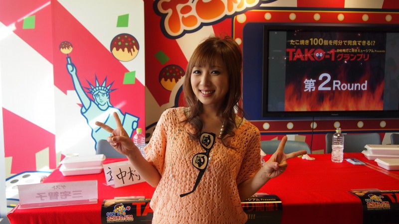 たこ焼き, 三宅智子, 大食い