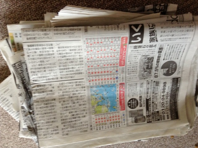 スピリチュアル, 掃除, 片づけ, 雑学, 風水