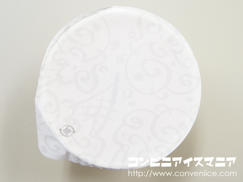 コールド・ストーン・クリーマリー,アイス, コンビニ, スイーツ, 流行