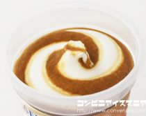 アイス, コンビニ, コーヒー, スイーツ, 新発売, 流行