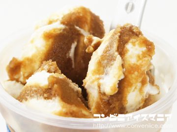 コンビニで人気のエスプレッソがアイスに変身 アイス, コンビニ, コーヒー, スイーツ, 新発売, 流行