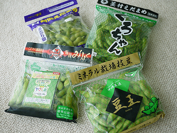 ダイエット, 健康, 小顔, 料理, 枝豆, 美は1日にしてならず, 美肌