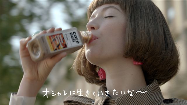 オシャレ,ダサい