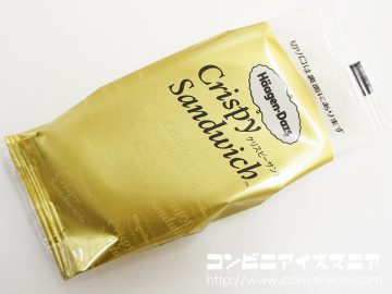 ハーゲンダッツ クリスピーサンド ホリデーシーズンチョコレート