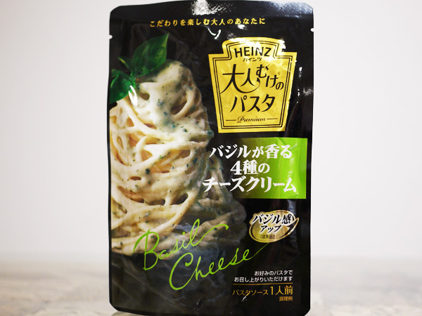 ハインツ『大人むけのパスタ　バジルが香る4種のチーズクリーム』