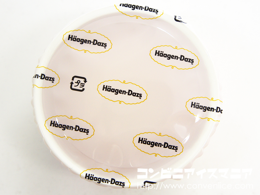 ハーゲンダッツ,サクラ