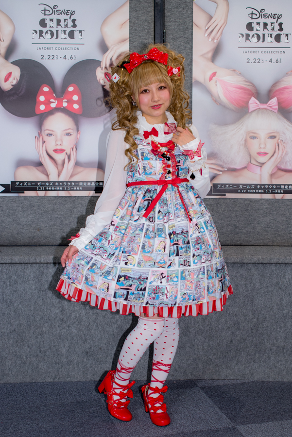 Angelic Pretty
