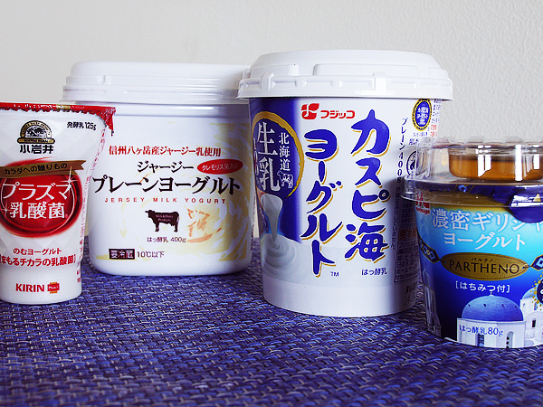 ヨーグルト