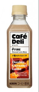 カフェデリ