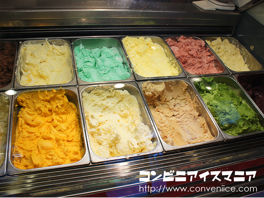 コールド・ストーン・クリーマリー,桜もち あまおう