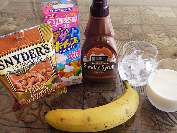 フレッシュバナナ＆キャラメルクリームフラペチーノ材料