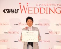 ゲストにタレントの坂上忍さんが登場