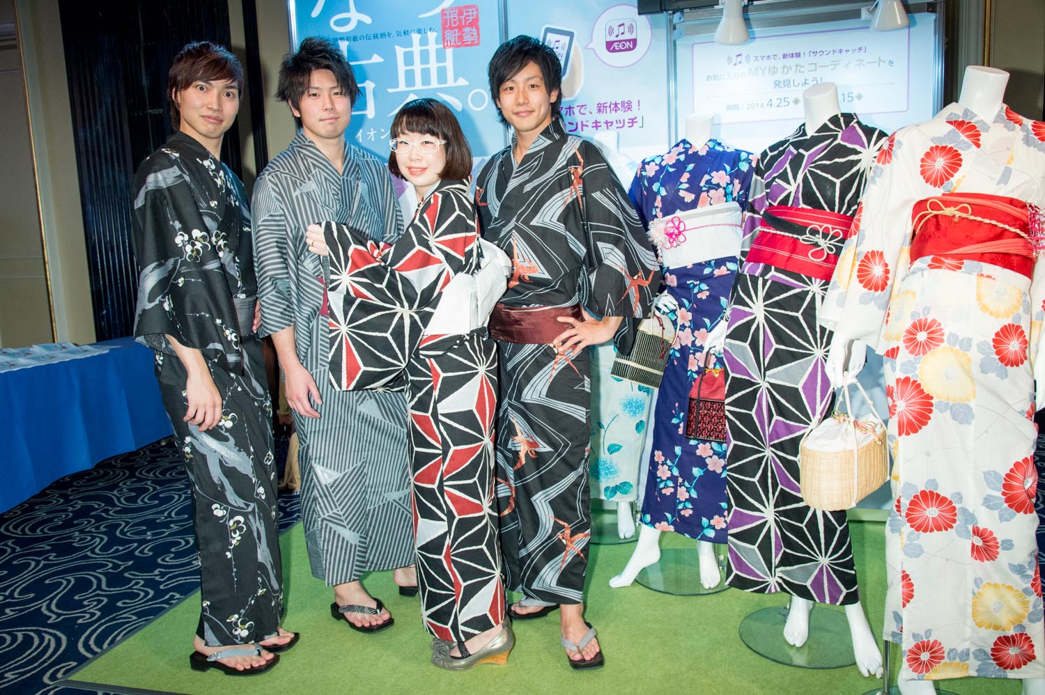 大人っぽい柄にチャレンジ