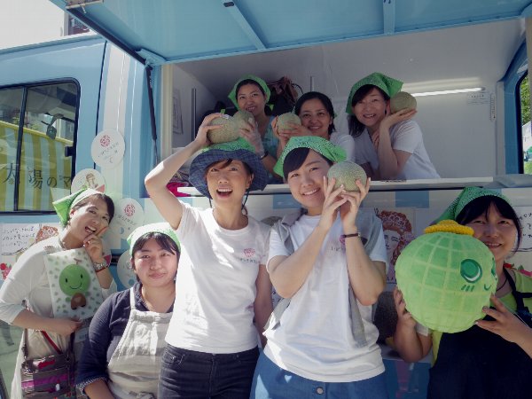 いばらき美菜部