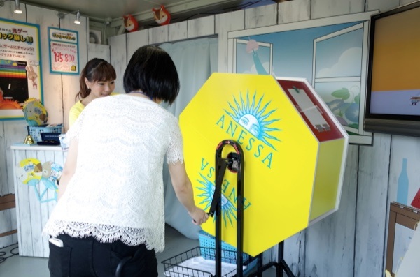 資生堂のウェブサービス「ワタシプラス」に登録する（している）と参加できる福引