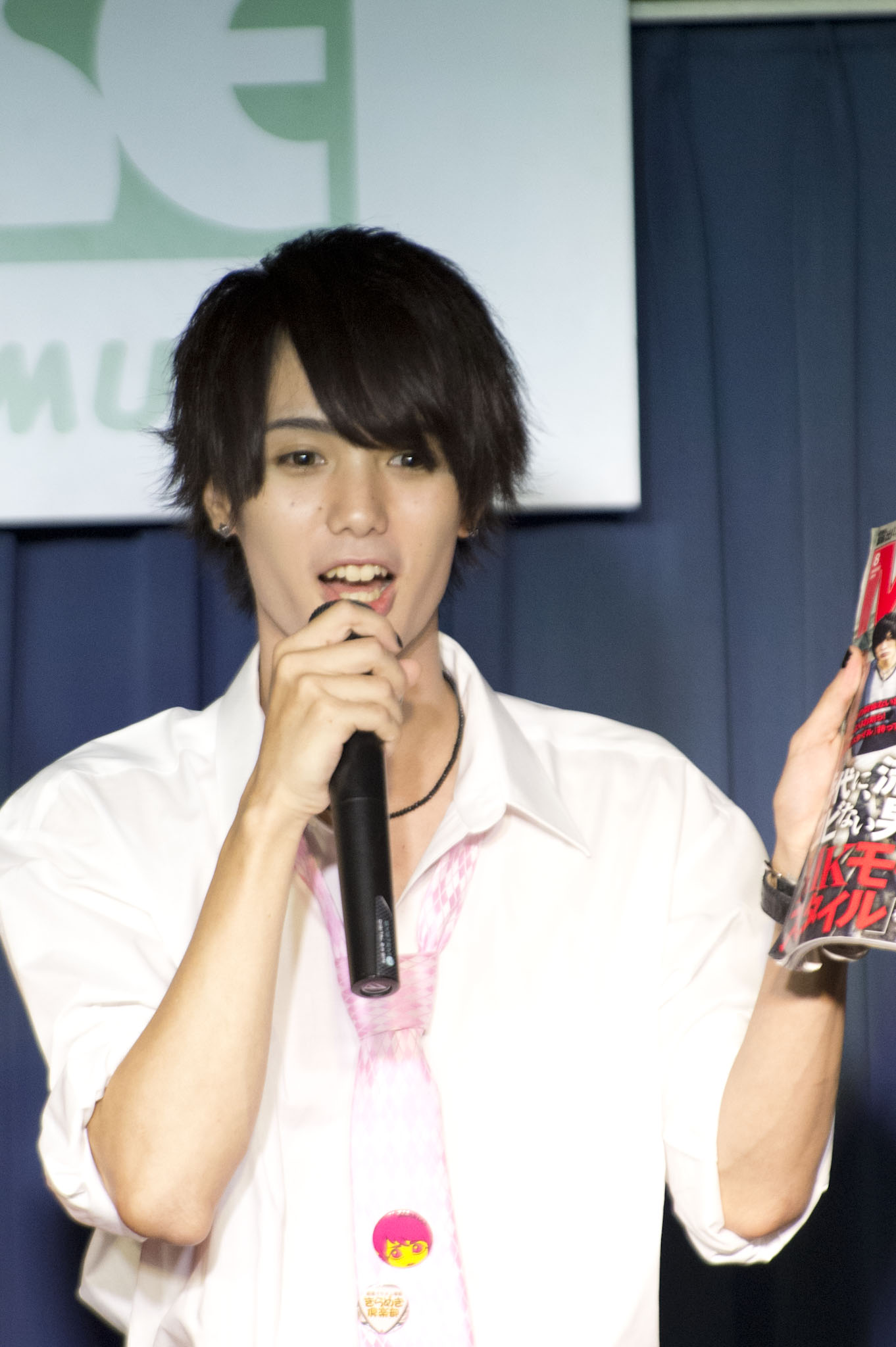 荒　一陽（あらしゃん）