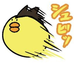 渋谷アシル（イメージ）