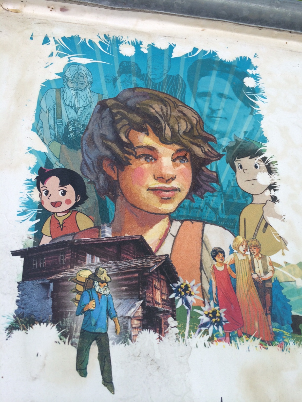 ハイジドルフ　入口の看板（2）