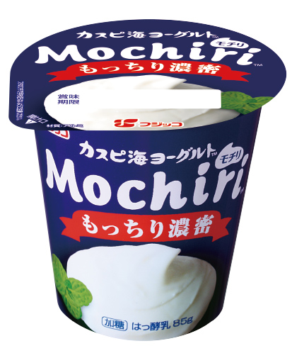 カスピ海ヨーグルト モチリ