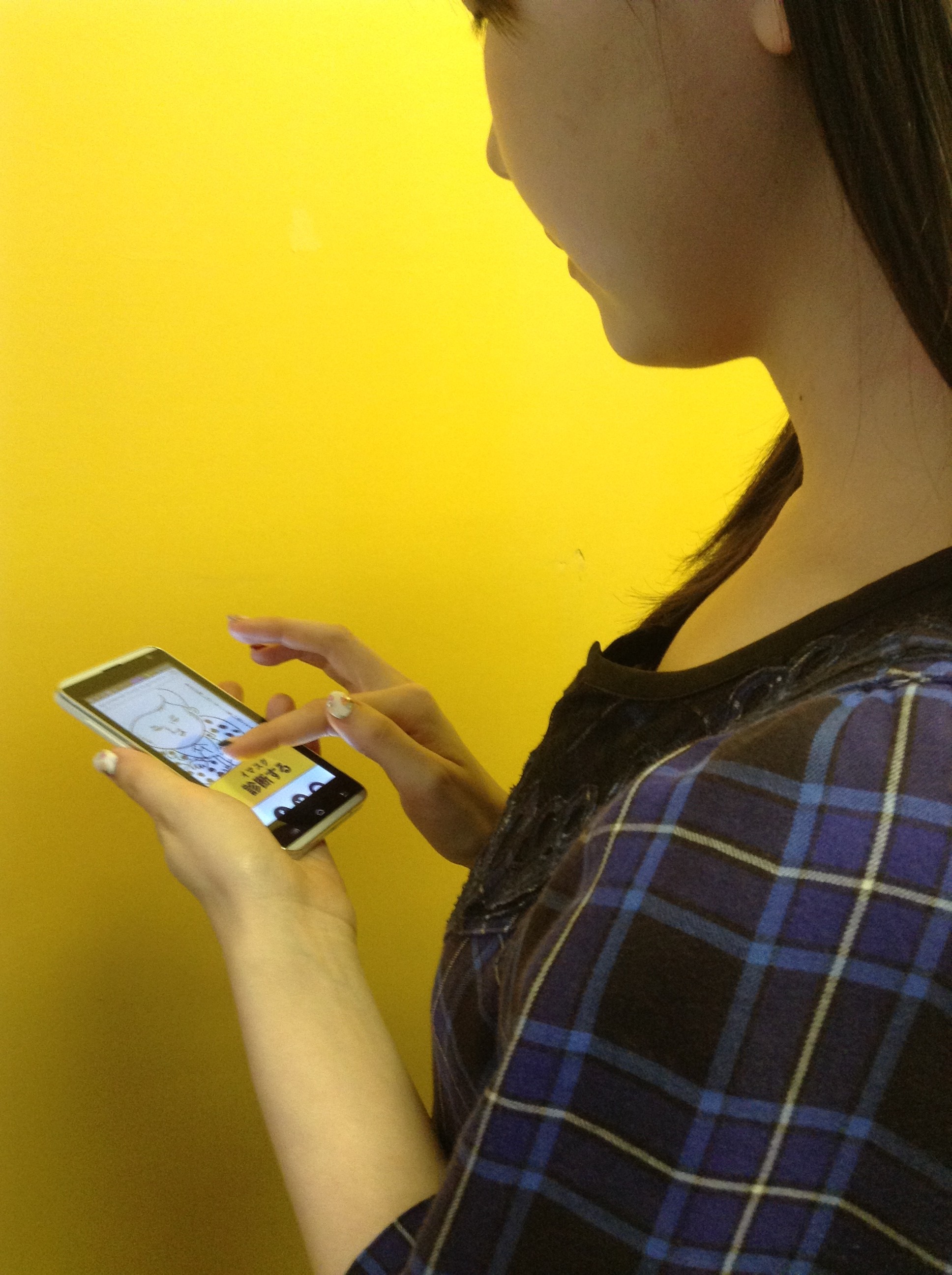 あなたが天国に行くときに…診断（1）