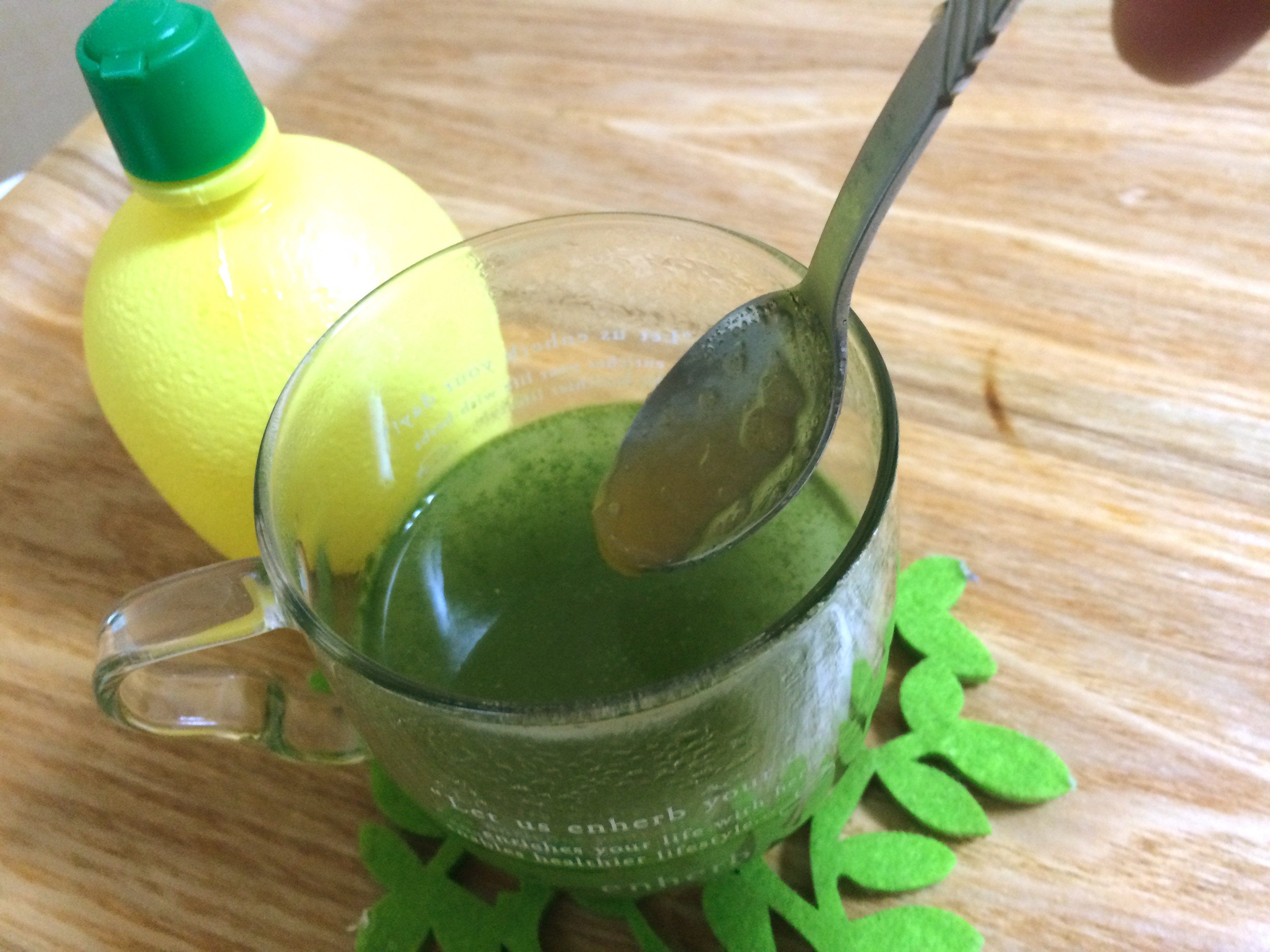 ホットはちみつレモン青汁