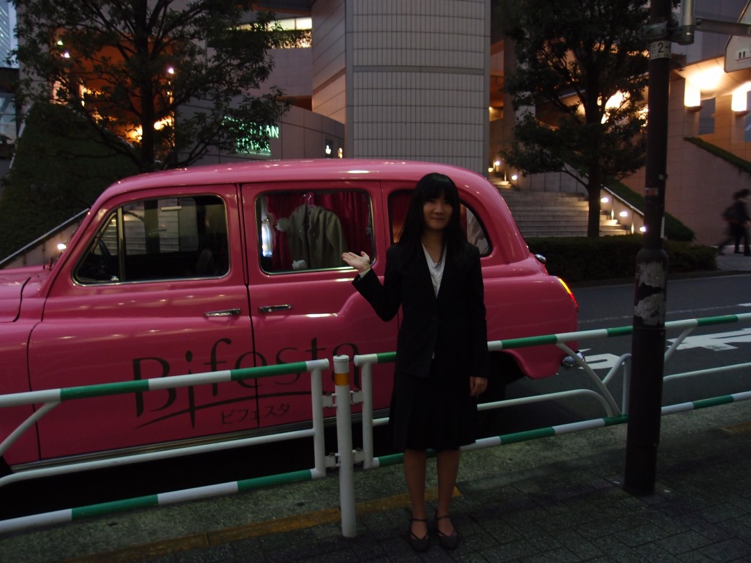 ピンクのBifesTAXI（1）