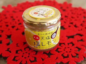 甘塩　塩レモン／（株）甘塩　424円（税別）