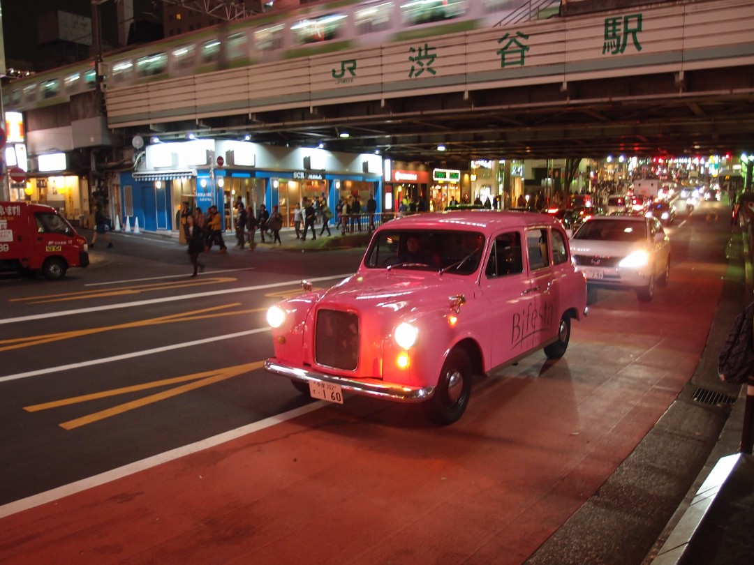 ピンクのBifesTAXI（6）