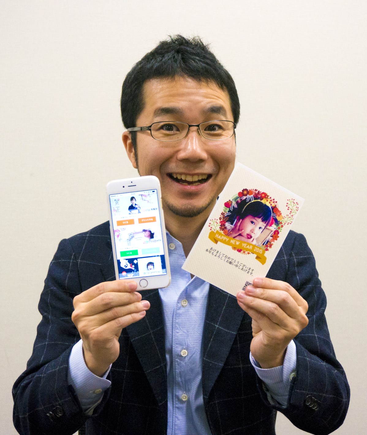 スマホの達人・小口覚さん