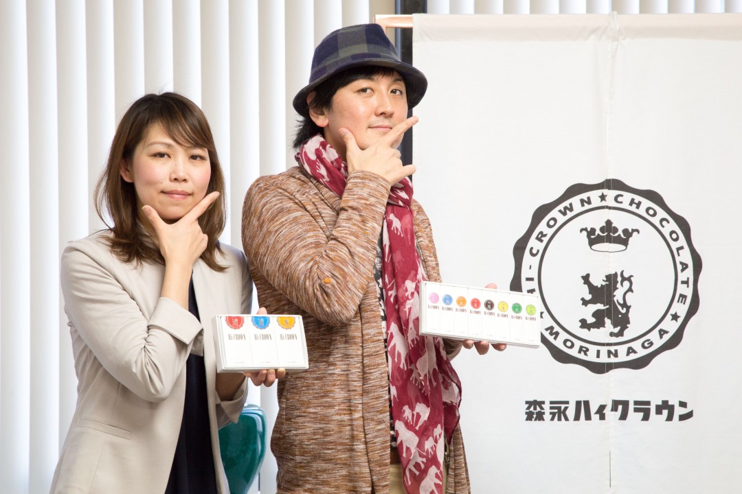 あまいけいきさん（右）と、森永製菓・菓子食品マーケティング部の土屋瞳さん