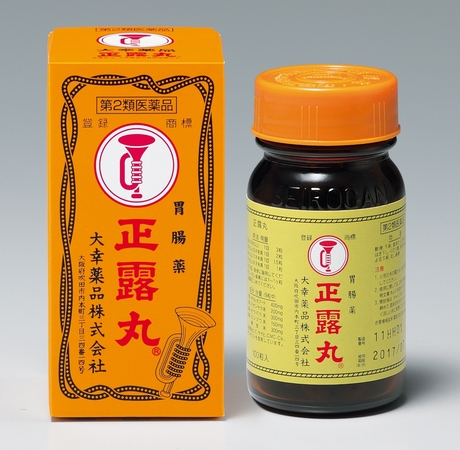 ラッパのマークの「正露丸」