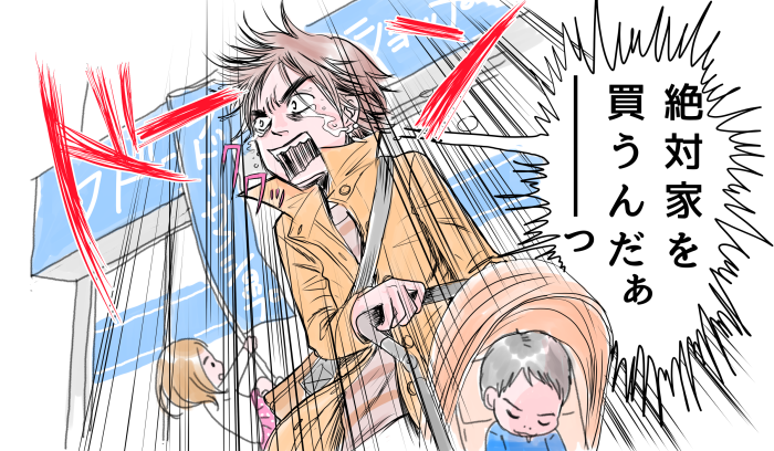 人間、「悲しい」ぐらいじゃ死にはしない！