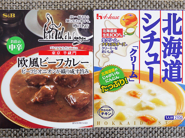 レトルトカレーで超カンタン「本格カレーうどん」を作るワザ