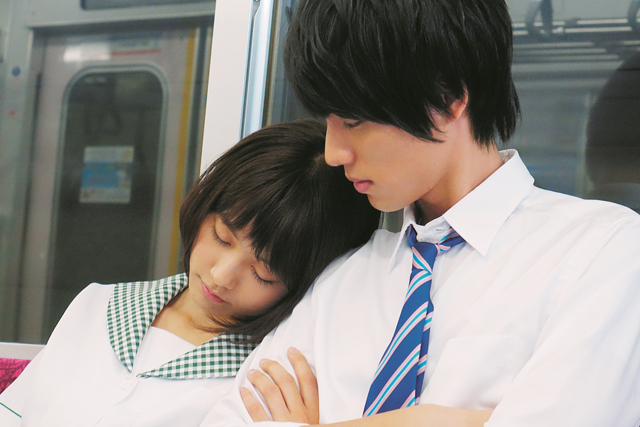 『ストロボ・エッジ』より1