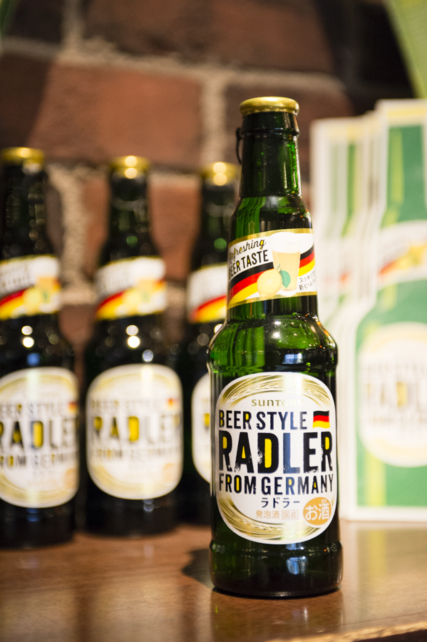 サントリー「ラドラー」（1）