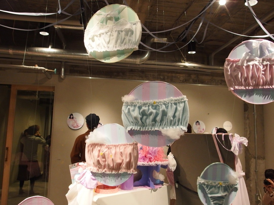 feast by GOMI HAYAKAWA