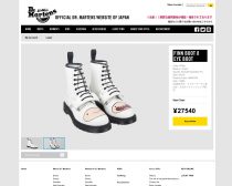 『アドベンチャー・タイム』