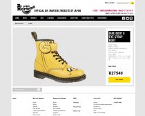 『アドベンチャー・タイム』