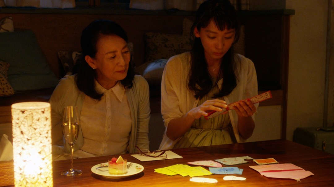 『My First Mio』より 4