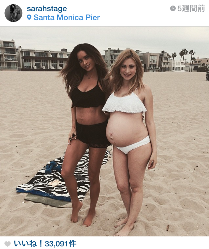 9カ月の彼女（左）と10カ月の友達