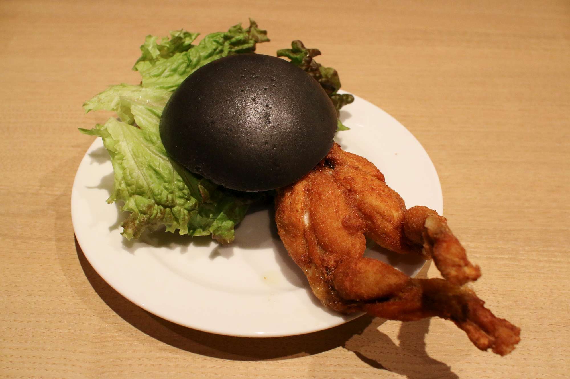 フロッグバーガー