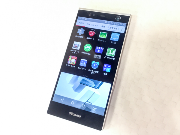 ARROWS NX F-04G（写真1）