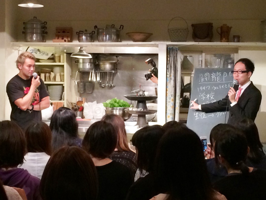 「闘龍門」について清野アナが解説