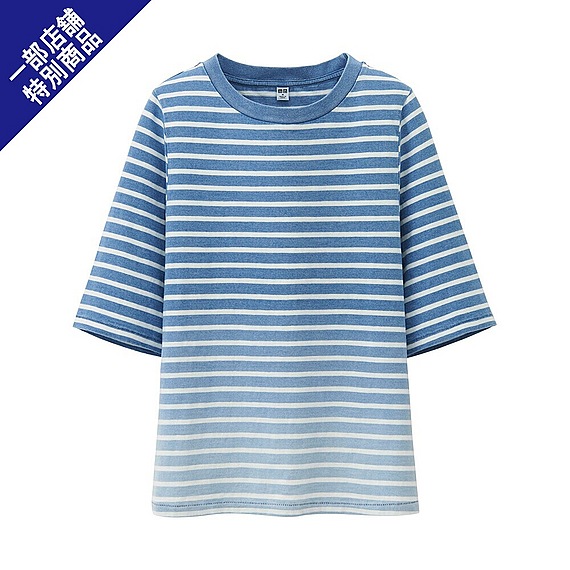 スラブクロップドボーダーT