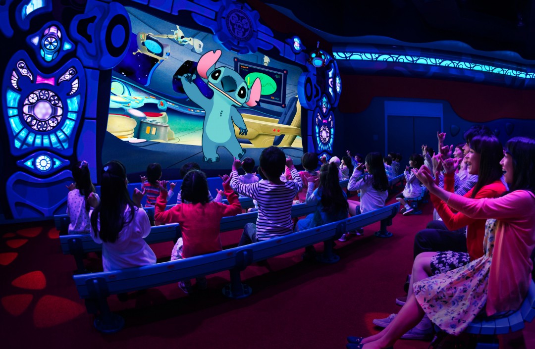 スティッチ・モニターステーション